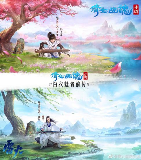 大小冷月心 傻傻分不清
