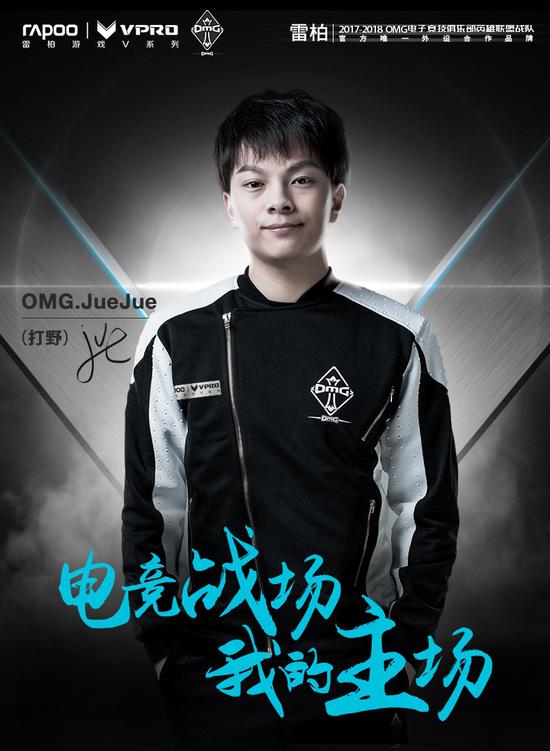 OMG.JueJueҰ늸(jng)(zhn)(chng)ҵ(chng)