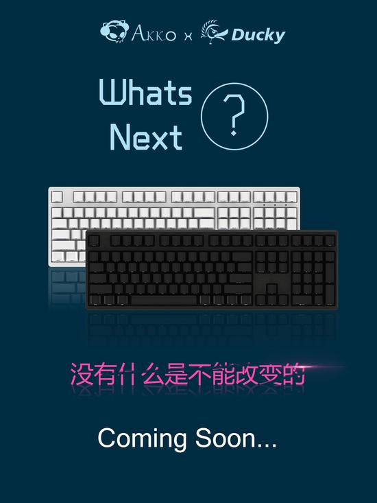 Whats NextAkko Ducky؈Y(ji)ϼӭ@ϲ