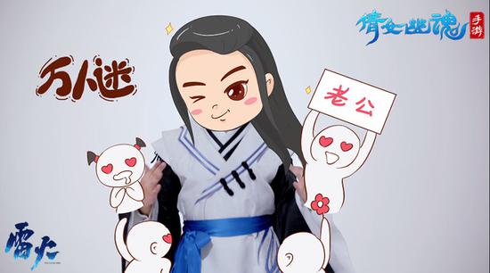 小冷月心將會變成萬人迷