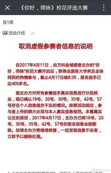 丫蛋怎么了!那么美那么自信!