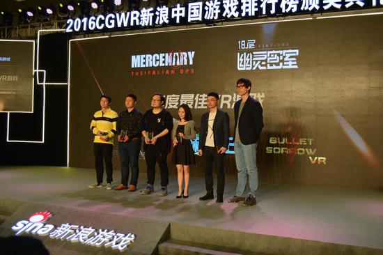 维京老总_老总办公室图片(3)