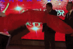 去屎吧!