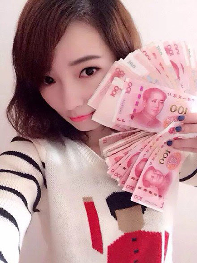 最前面一张是假币!毛主席印错成东方不败了!