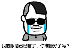 (yng)Ԯ800f(wn)DNF 10f(wn)bϹp