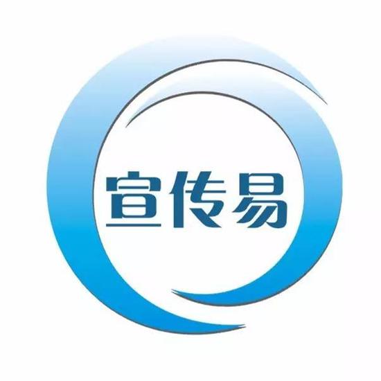 冠达网络科技,冠达网络科技有限公司