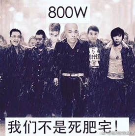 Ԯ800fDNF 10fbϹp