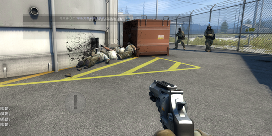 CS:GO⣺CS