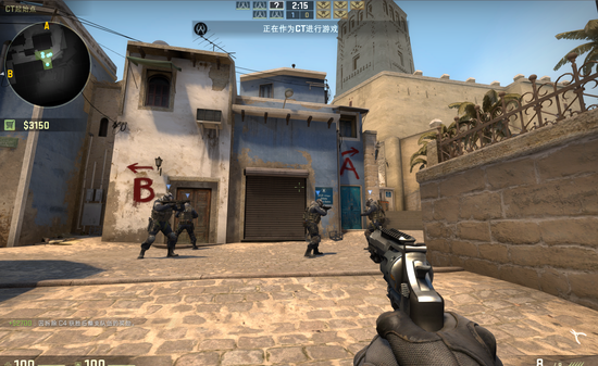 CS:GO⣺CS