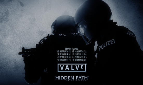CS:GO⣺CS