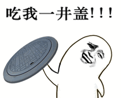 友船翻!CSGO中最令人抓狂的队友Top10