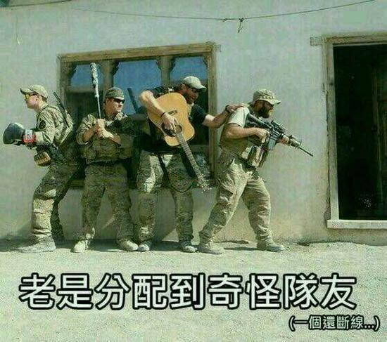 友船翻!CSGO中最令人抓狂的队友Top10