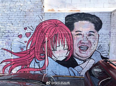 平壤爱情故事了