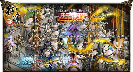 《征途》重制版公测新区开启 人气火爆无双_网