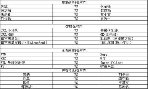 KML2017ِ8(qing)ِ_ ِ´Ƭ