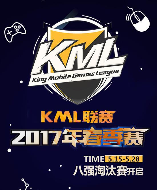 KML2017ِ8(qing)ِ_ ِ´Ƭ