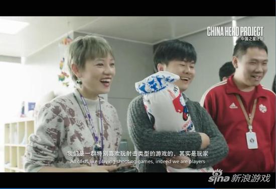 《边境计划》开发者团队