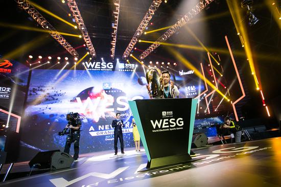 ǮվΪWESG 2017սԺ 羺