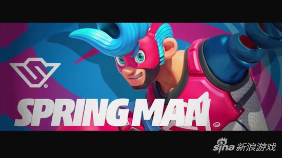 Spring Man