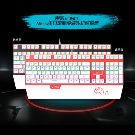 װV760 MissնưΑC(j)еIP(pn) 299Ԫsҫ