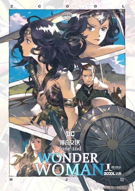 《神奇女侠》新照女神挥舞凶鞭?华纳自信3天破亿 翼风网