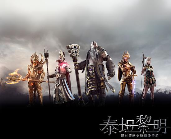 魔幻世界,战场将启