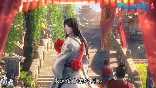 杨洋华丽献声，冷月心深情诉说《见字如面》