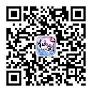 Figure 7 掃一掃加關(guān)注，小蠻在等你哦~