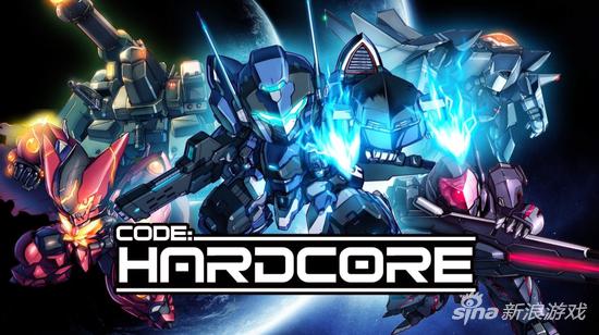 热血机甲 中国之星入选游戏《代号硬核》制作者采访_电视游戏-新闻_新浪游戏_新浪网