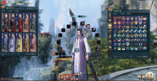 仙侠风街拍热潮将至? 古剑OL外装系统首曝_网