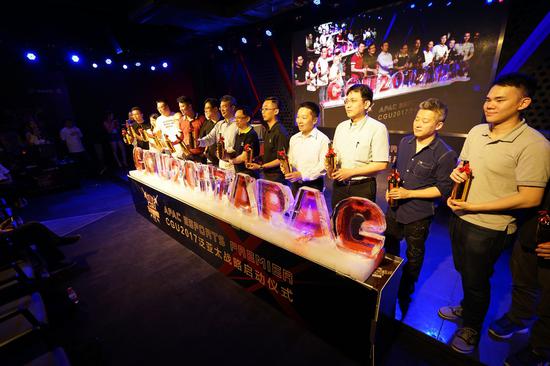 行业大咖共同启动CGU2017泛亚太电子竞技大赛