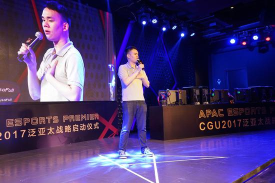 NVIDIA APAC eSports Manager，ROAP Charles Liu 致辞