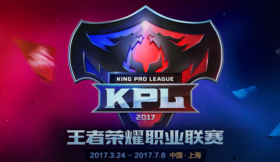 王者荣耀KPL:AG再发零分考卷 QG放话看谁先