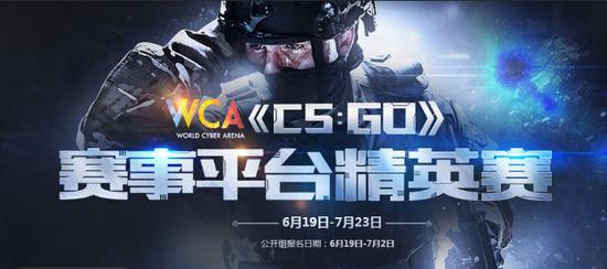 WCAِƽ_ӢِCS:GOM