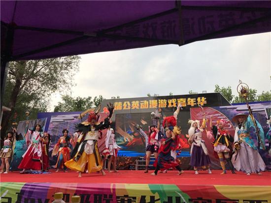 2017ChinaJoy超级联赛华北赛区晋级赛完美落幕