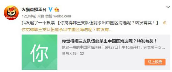 TI7йԤѡEHOME.KMAXFTD.A