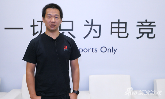 ZOWIE GEAR高级经理林国帆