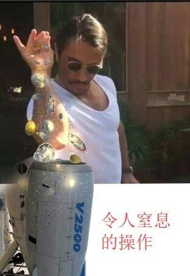 专业硬币祈福