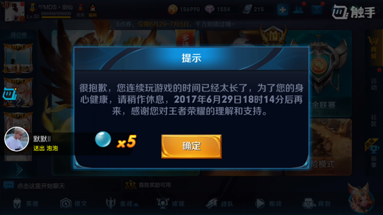 ߘsҫS8ِһQ