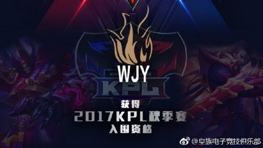 WJY(zhn)(du)ɹM(jn)܊KPLI(y)(lin)ِ