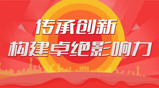 CMEG2017xY(ji) (bo)˔(sh)ˢo(j)