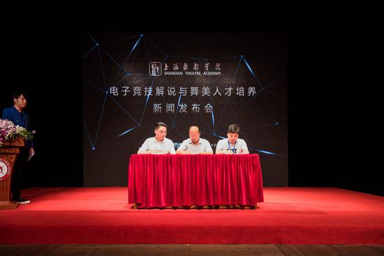 ϺϷѧԺϺ⼰ESTAR羺ֲǩԼʽ