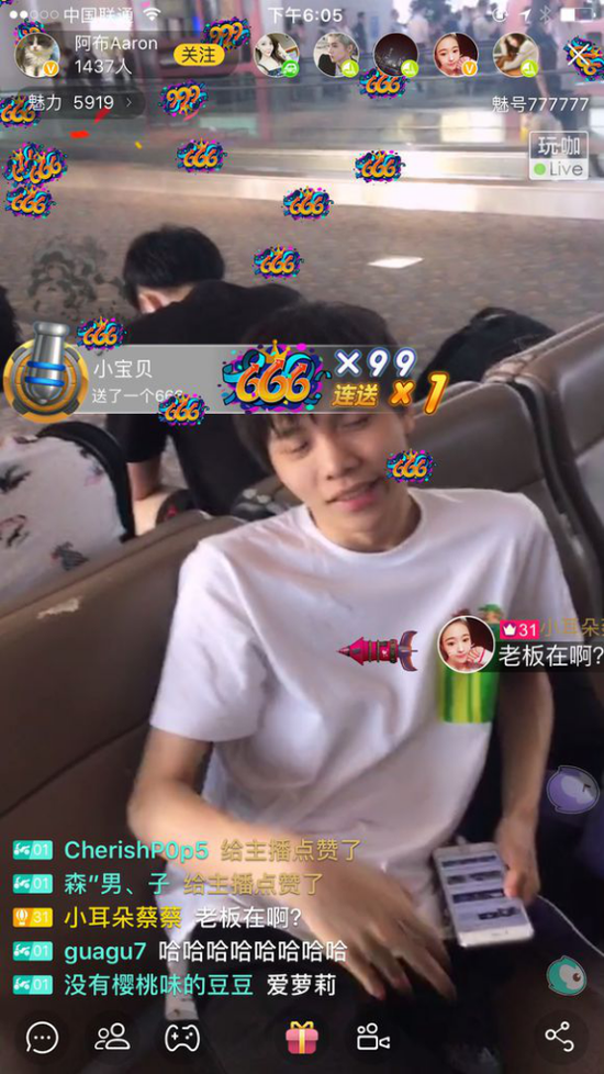 EDGHِǰ濧ֱ meikocdeft(qing)(sh)CPؚw