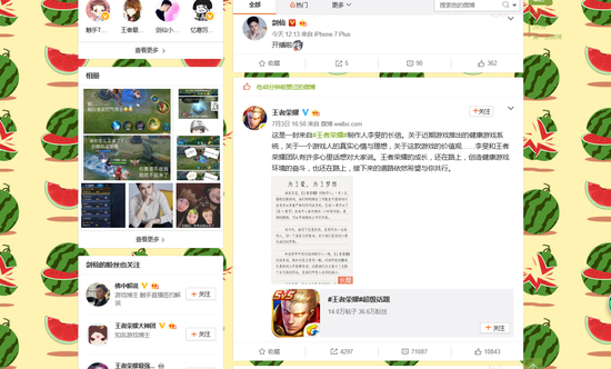 ���ɞ顶���ߘsҫ������Ҏ���cٝ