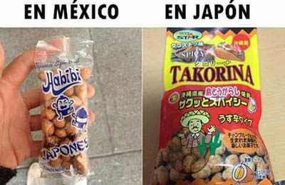 在墨西哥卖日本鱼皮豆,在日本卖墨西哥鱼皮豆