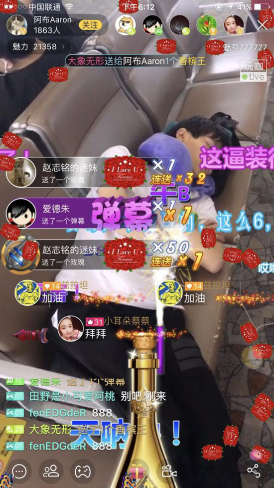 EDGHِǰ濧ֱ meikocdeft(qing)(sh)CPؚw