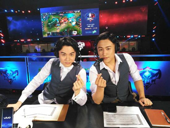 KPL总决赛解说阵容公布 瓶子、李九、Gini上阵-新浪电竞-最专业的电竞媒体-赛事直播报道-新浪电子竞技