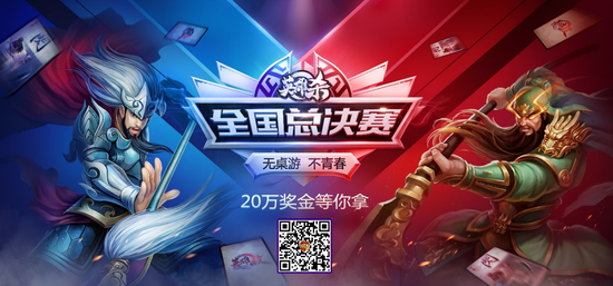 网友神改编歌词!林夕听了都要给跪_大陆网游新