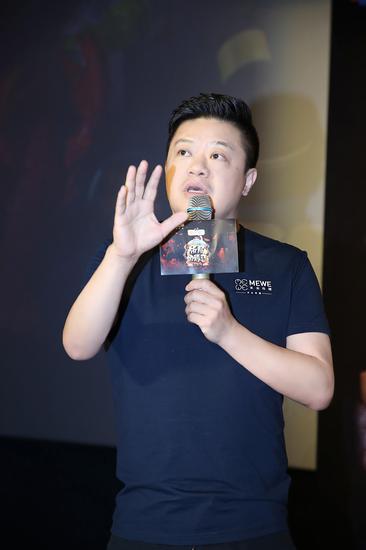 米未传媒创始人、CEO马东