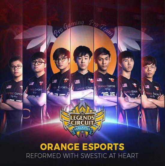 Orange Esports英雄联盟战队